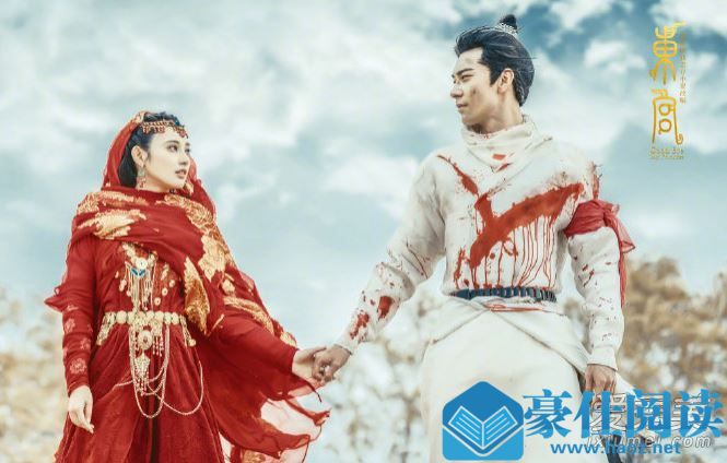 优酷回应东宫下架怎么回事 东宫下架什么原因