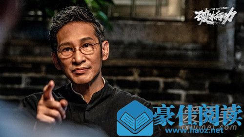 破冰行动保护伞是谁 破冰行动最大的反派是谁