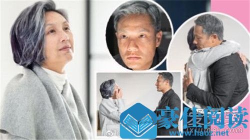 杨千嬅首试老人妆怎么回事 杨千嬅老人妆什么样子