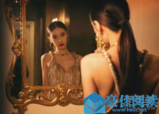 红秀拼错杨颖名字 这到底是个什么梗？