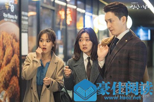 韩剧触及真心更新时间2019 韩剧触及真心在哪看