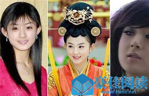 赵丽颖坐台有没有石锤 赵丽颖坐台是真的吗