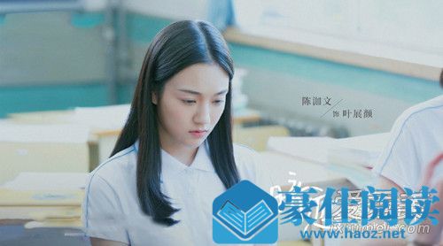 暗恋橘生淮南盛淮南是什么时候喜欢洛枳的?最后和洛枳在一起了吗