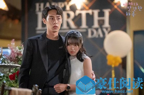 偶然发现的一天为什么有人喜欢白经 白经喜欢女主吗