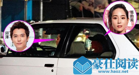 张钧甯感谢抬爱 这到底是个什么梗？