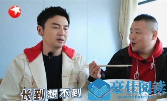 极挑5被指抄袭 这到底是个什么梗？