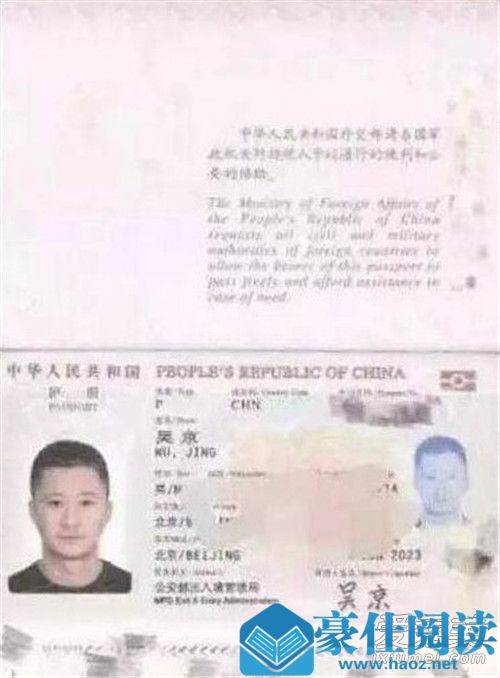 小偷到吴京家盗窃 背后原因曝光引人爆笑