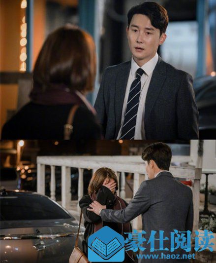 春夜第9-10集剧情介绍 春夜女主为什么不早点和男友分手