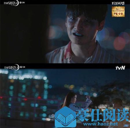 德鲁纳酒店还有多少坑没有填 德鲁纳酒店中埋了哪些伏笔