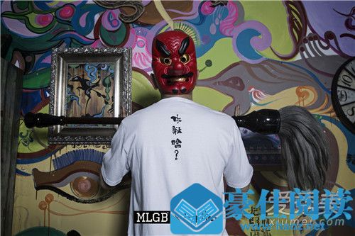 李晨潘玮柏潮牌商标被评低俗 背后原因令人拍手叫好
