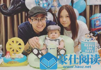 Boyz张致恒被爆脚踏五条船怎么回事 张致恒是谁