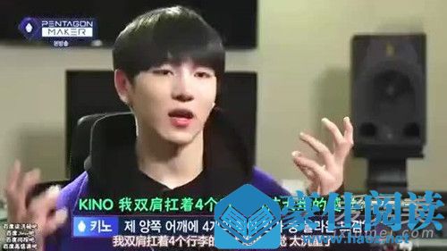 韩国好看的选秀节目有哪些 韩国十大选秀节目排行榜