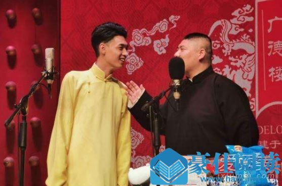 德云社演员怼观众怎么回事 德云社演员怼观众背后真相
