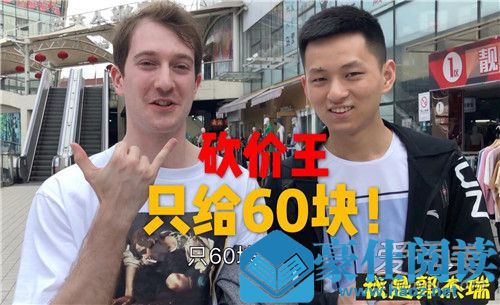 敬汉卿姓名被抢注怎么回事 这到底是什么梗