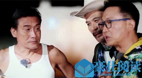 徐锦江骑单车逃跑原因 这到底是怎么回事？