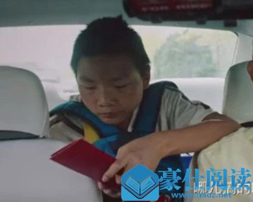 我和我的祖国四川男孩是谁 这个四川男孩是演员吗