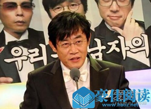 李京奎为什么叫综艺之父 韩国人如何评价李京奎