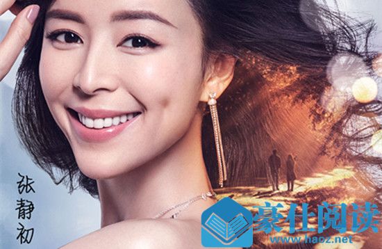 张静初京圈名导收割机 张静初被导演太太团联合封杀是真的吗？