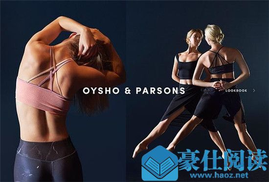 zara声明是怎么回事 zara声明说了什么