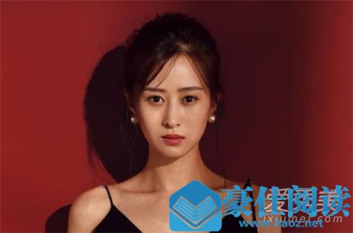 知否知否应是绿肥红瘦丹橘是谁演的 丹橘扮演是谁