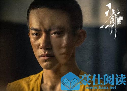 少年的你小北的结局 少年的你小北最后怎么样了