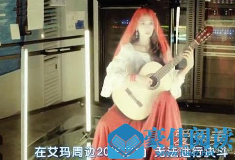 阿尔罕布拉宫的回忆结局 任务完成之后刘代表去了哪里
