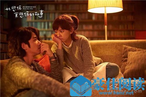 比悲伤更悲伤的故事韩版和台版有什么不同