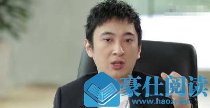 王思聪发际线什么情况 王思聪发际线危险了怎么回事