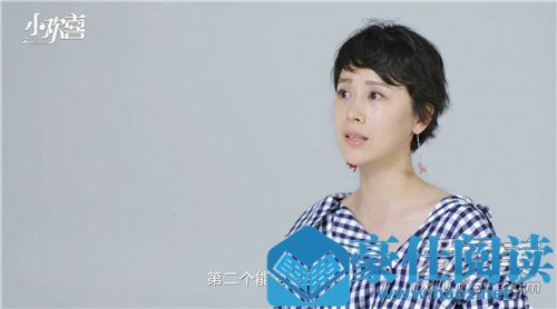 小欢喜什么时候播出在哪看 小欢喜故事介绍