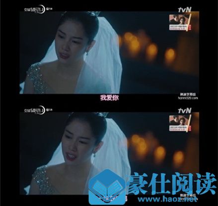 德鲁纳酒店鬼新娘是谁演的 13号房间女鬼的身世又是什么