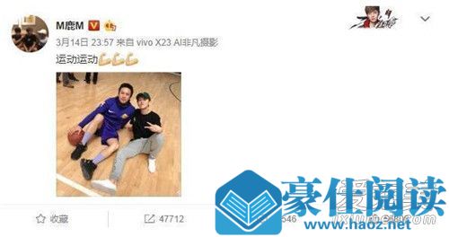 鹿晗邓超深夜打篮球 关晓彤场边默默等候太甜了