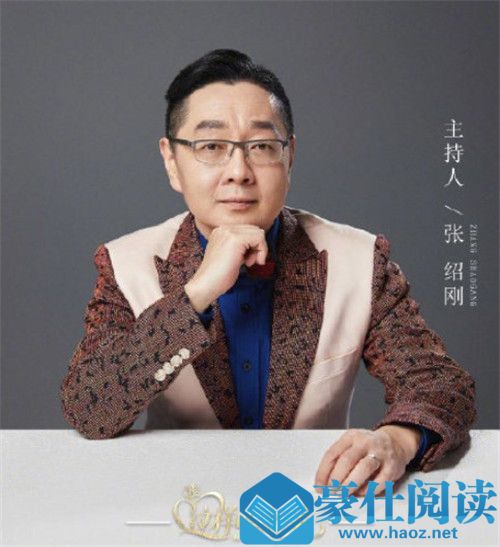 这样唱好美是什么节目 这样唱好美嘉宾有哪些