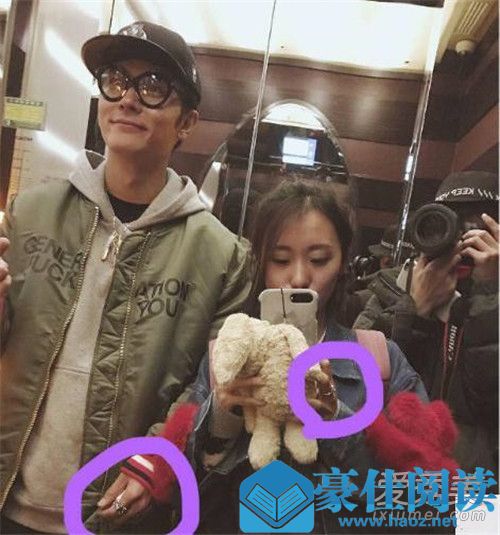 惊呆了!毕滢转移洪欣财产 这到底是个什么梗？