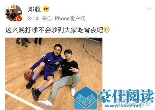 鹿晗邓超深夜打篮球 关晓彤场边默默等候太甜了