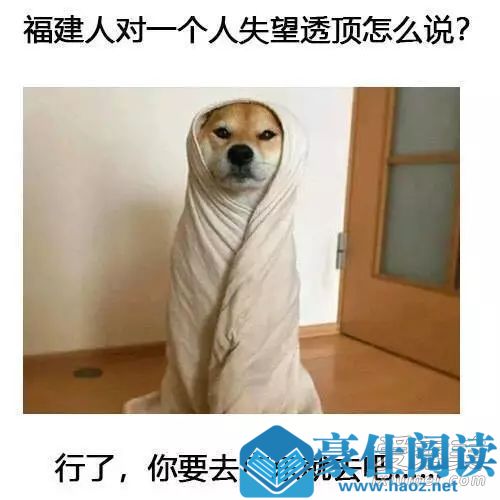 对一个人失望透顶怎么说图片合集 抖音对一个人失望透顶评论大全 对一个人失望透顶怎么说图片合集 抖音对一个人失望透顶评论大全