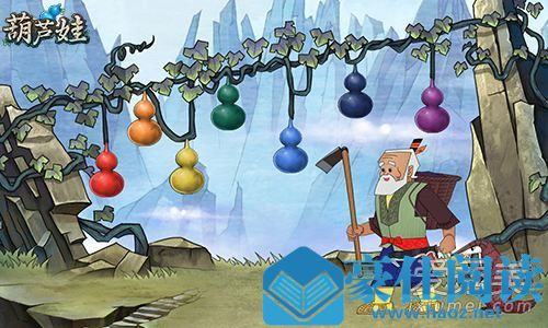葫芦娃的爷爷叫什么名字?知道真实身份后令人惊讶! 葫芦娃的爷爷叫什么名字?知道真实身份后令人惊讶!