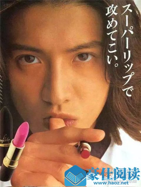 木村拓哉在日本的人气如何 木村拓哉在亚洲有多火