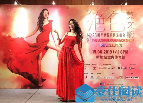 莫文蔚不再办巡演原因 这到底是个什么情况？