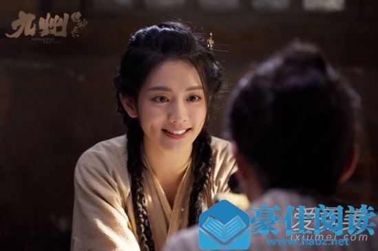 九州缥缈录小舟身世怎么样 九州缥缈录小舟公主多大