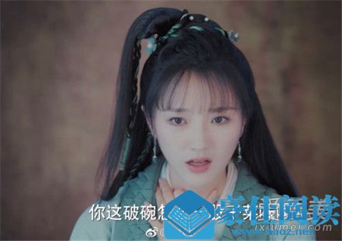 2019新白娘子传奇小青是谁演的 新白娘子传奇小青扮演者介绍