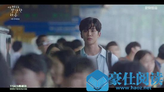 偶然发现的一天豆瓣评分 偶然发现的一天漫画哪里能看 偶然发现的一天豆瓣评分 偶然发现的一天漫画哪里能看