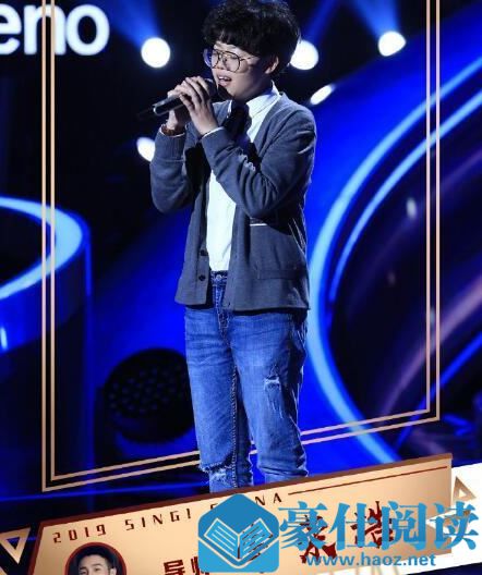 中国好声音2019刘佳琪个人资料介绍 中国好声音刘佳琪是男生还是女生