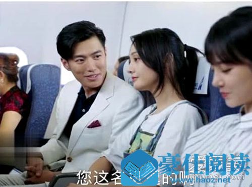 青春斗关山向真结局是什么 青春斗关山最后和谁在一起了