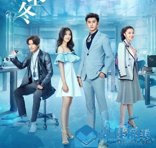 我的波塞冬什么时候播出 我的波塞冬什么时候更新