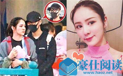 林峯张馨月结婚怎么回事 林峯张馨月结婚什么情况