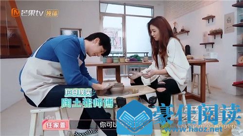 selina张轩睿真的在一起了吗 俩人到底是怎么发展成恋人的 selina张轩睿真的在一起了吗 俩人到底是怎么发展成恋人的