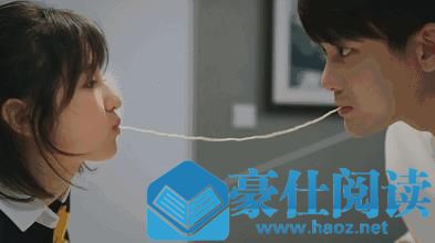 面条吻是什么操作 面条吻是什么意思