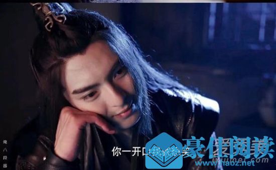 陈情令薛洋真的喜欢晓星尘吗 薛洋和晓星尘到底什么关系