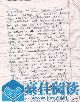 布兰妮信件被公开怎么回事 背后真相竟然是这样......