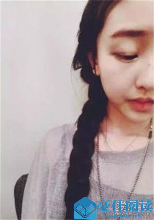 牌牌琦把兮妹睡了是真的吗 快手兮妹儿资料真名